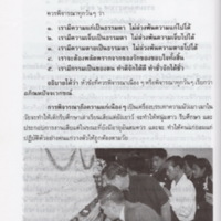 img136_resize.jpg