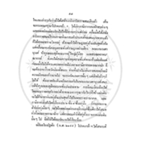 105.jpg