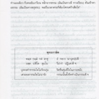 img069_resize.jpg