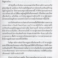 img207_resize.jpg