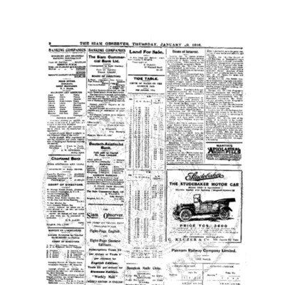 015Vol.42 No.15 January 20,1916.pdf