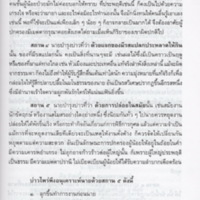 img165_resize.jpg