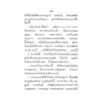 197.jpg