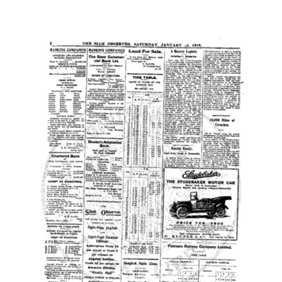 017Vol.42 No.17 January 22,1916.pdf