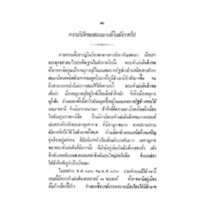 131.jpg