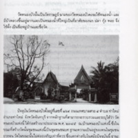 img030_resize.jpg