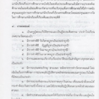 img037_resize.jpg