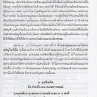 img167_resize.jpg