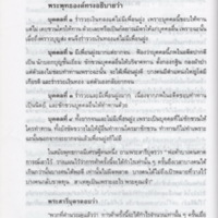 img095_resize.jpg