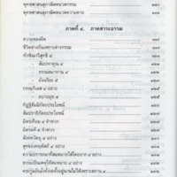 img023_resize.jpg