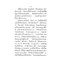 176.jpg