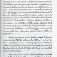 img149_resize.jpg