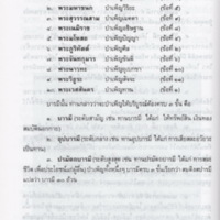 img194_resize.jpg