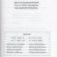 img113_resize.jpg