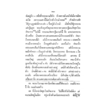 175.jpg