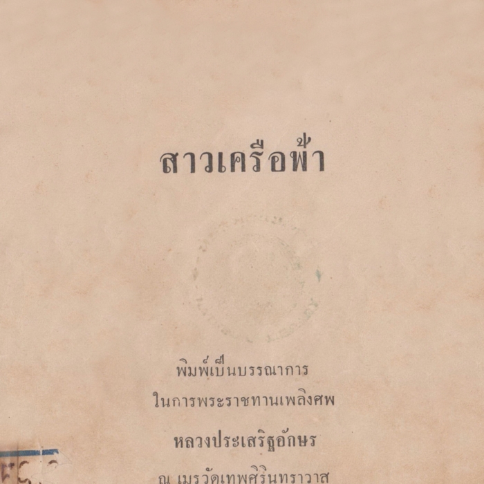 A0001.jpg