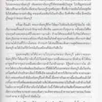 img062_resize.jpg