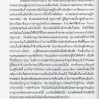 img140_resize.jpg