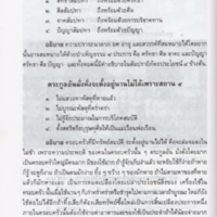 img134_resize.jpg