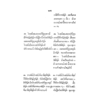 319.jpg