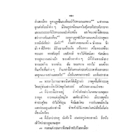 165.jpg