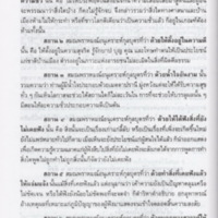 img170_resize.jpg