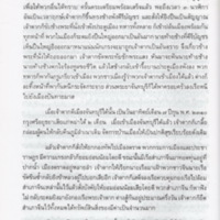img063_resize.jpg