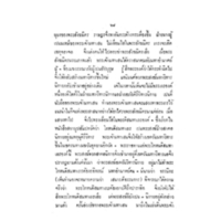 112.jpg