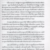 img229_resize.jpg
