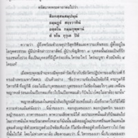 img219_resize.jpg