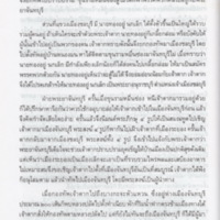 img061_resize.jpg