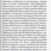 img141_resize.jpg