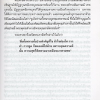 img235_resize.jpg