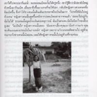 img203_resize.jpg