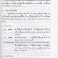 img034_resize.jpg