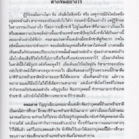 img094_resize.jpg