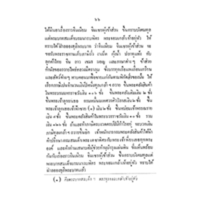 114.jpg