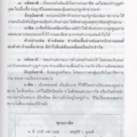 img072_resize.jpg