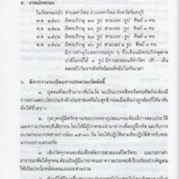 img035_resize.jpg