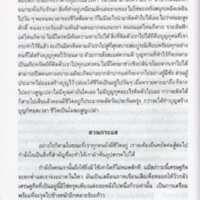 img077_resize.jpg