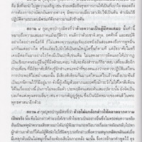 img162_resize.jpg