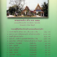 img018_resize.jpg