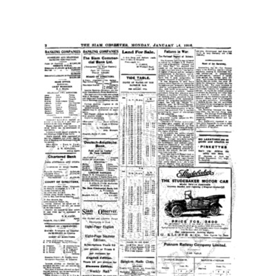 018Vol.42 No.18 January 24,1916.pdf