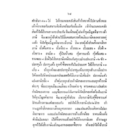 116.jpg