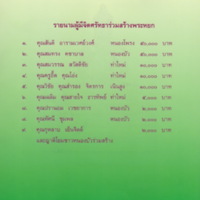 img005_resize.jpg
