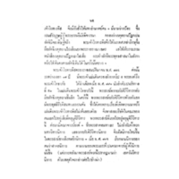 110.jpg