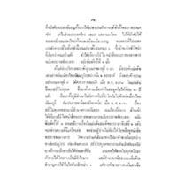 137.jpg