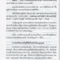 img097_resize.jpg