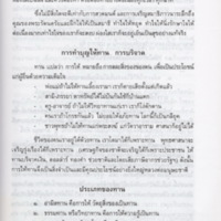 img082_resize.jpg