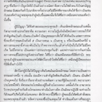 img183_resize.jpg